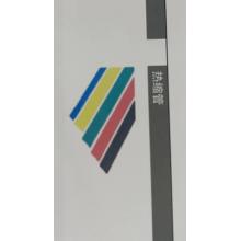 德力西电气 热缩管25mm、30mm、35mm、40mm、50mm（50米/盘）（有问题只修不退）