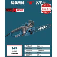 德世电链锯X9新款 免加油（4台/件）（无质量问题不退换 都...