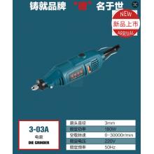 德世电磨3-03A调速（20台/件）（无质量问题不退换 都是维修）