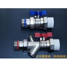 分水器套阀铜体铜球