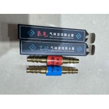 气带上装的回火器