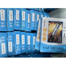 二保焊 350A 保护嘴加厚2.25 厚（5个/盒）