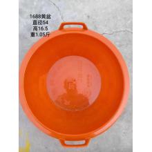 黄盆直径54（50个/件）