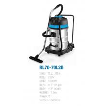 龙力吸尘器WL70-70L2B