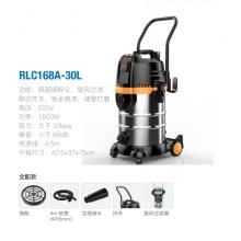 龙力吸尘器RLC168A-30L打磨款