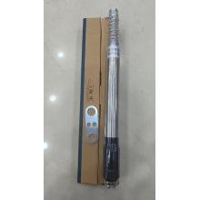 远洋精细 130A 枪头