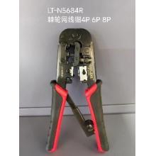 德力西电气 LT-N5684R棘轮网线钳4P6P8P（有问题...
