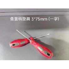 德力西电气 鱼雷柄螺丝刀（有问题只修不退）