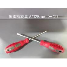 德力西电气 鱼雷柄螺丝刀（有问题只修不退）