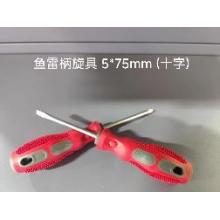 德力西电气 鱼雷柄螺丝刀（有问题只修不退）