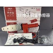 德力西电气 热熔器普通32款红色无铁盒（1米电源线）（有问题...
