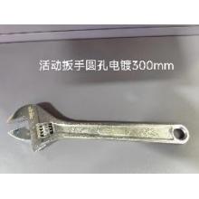 德力西电气300HC 活动扳手圆孔电镀300mm（有问题只修...