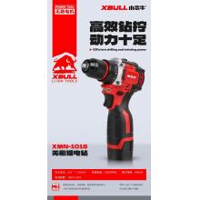 小蛮牛XMN-1018无刷锂电钻18V小钢炮双电（14台/件...