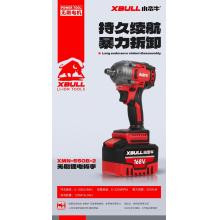 小蛮牛XMN-550B-2无刷锂电扳手550N 168V双电...