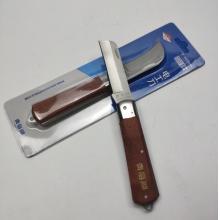 青海湖木柄电工刀直刃（10个/盒）