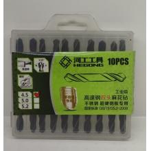 河工轧制双头麻花钻头