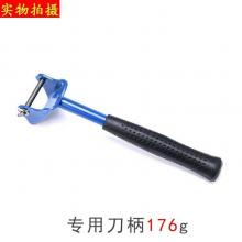 砂轮修整刀修平器