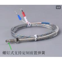 K型M6屏蔽螺钉热电偶2米