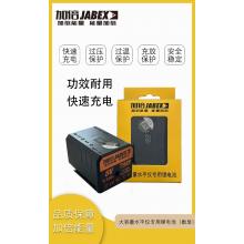 加倍水平仪4节数显款电池