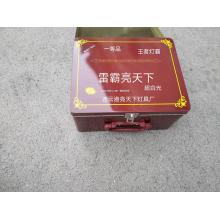 王者灯霸 雷霸亮天下碘钨灯管 加粗灯丝（100支/盒）