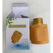 燃气热水器专用防电墙
