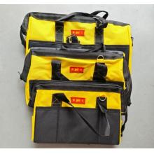 博文手提工具包