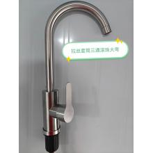 拉丝套筒三通滚珠大弯水龙头