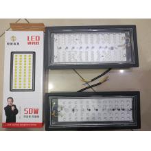 电域牌 新款LED透镜碘钨灯