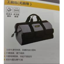 得力13寸工具包无肩带（灰）（1/-/30）