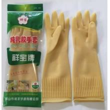 祥宝牌纯乳胶手套40长（10付/捆）