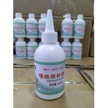 墙纸修补胶150ml