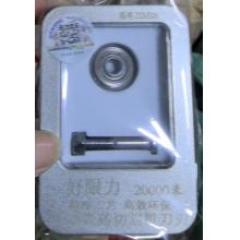 石井/好眼力工业型刀头 切割机刀轮  推刀 切砖刀片（10个...