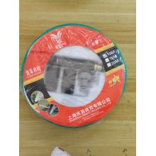 黑金刚套装洗车水枪