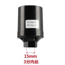 自吸泵配件 内丝压力开关黑色