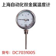 上海自动化双金属温度计WSS411 150°100MM