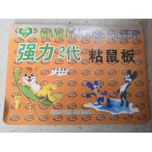 绿猫牌 粘鼠板 强力2代（30个/盒）
