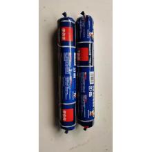 使你佳227-995中性结构胶680g（质保8年）20支/件（有效期9个月）