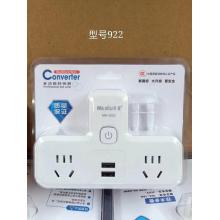 美酷922双USB多功能转换器