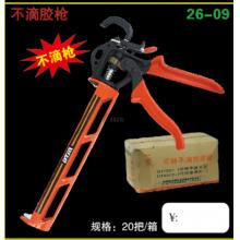【保正品】东泰胶枪可转不滴胶枪DT-9322-1(20把/箱）