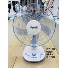扬子12型水晶叶16寸台扇 铝线电机（4台/件）