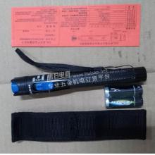 红光笔故障探测仪 笔式 光钎笔