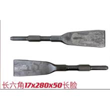 长六角17*280 电锤电镐专用凿