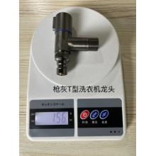 T型洗衣机水龙头带止水