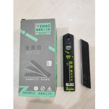 维豪黑刀片 壁纸刀片 美工刀片（100片/盒）