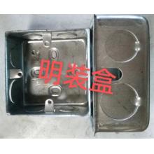 明装盒40高带孔（100个/箱）