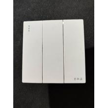 星际嘉X8（白）开关插座系列（100个/包）