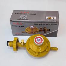 科威亿利/安鑫炎 防爆减压阀 煤气阀  家用不建议商用（80个/件）两个牌子随机发货