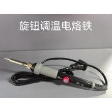 德力西电气60B 调温精品电烙铁60W（有问题只修不退）