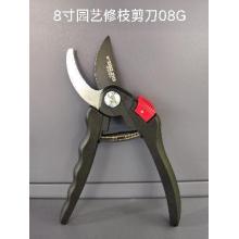 德力西电气 8寸园艺修枝剪刀08G（有问题只修不退）