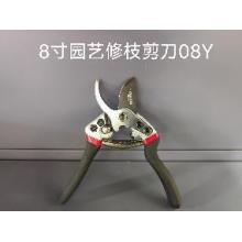 德力西电气 8寸园艺修枝剪刀08Y（有问题只修不退）
